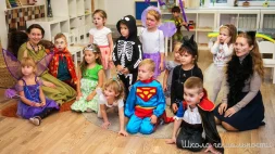 Частный детский сад Школа гениальности на Приморском проспекте изображение 8