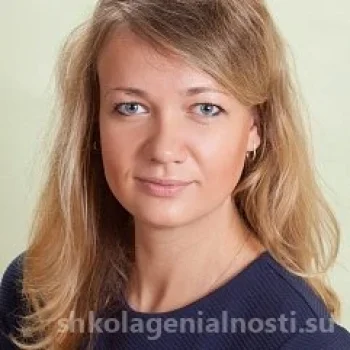Калитина Маргарита Анатольевна
